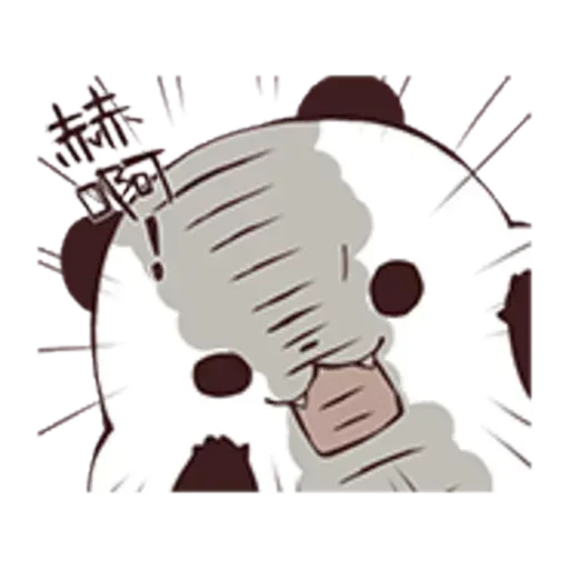 Pandaaaa - Sticker 25