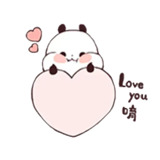 Pandaaaa - Sticker 20