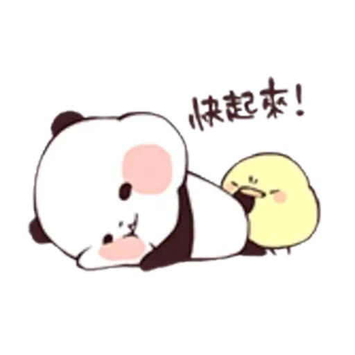 Pandaaaa - Sticker 28