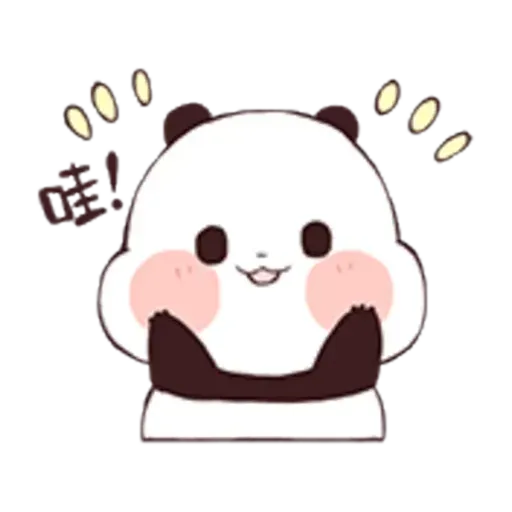 Pandaaaa - Sticker 16