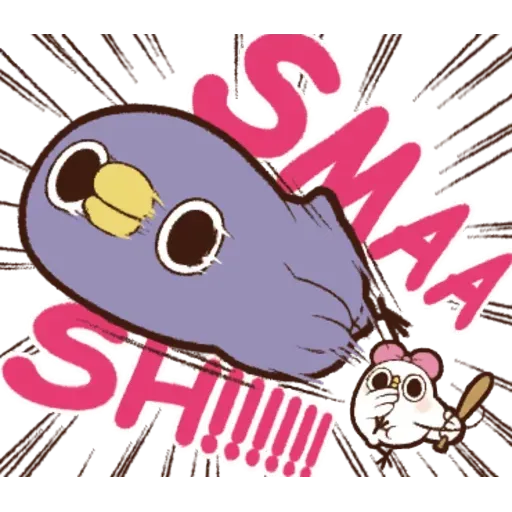 雞15 - Sticker 20
