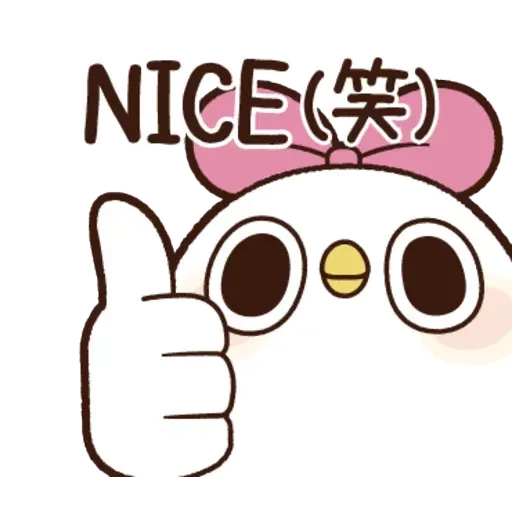 雞15 - Sticker 28