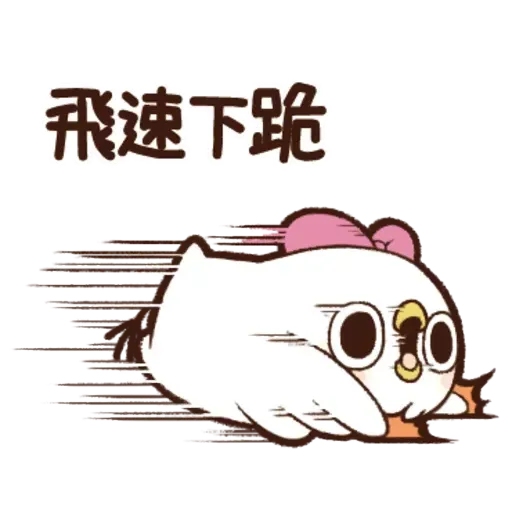 雞15 - Sticker 15