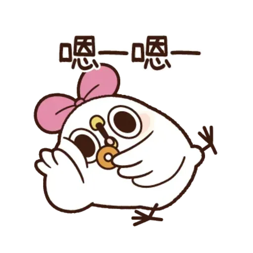 雞15 - Sticker 25