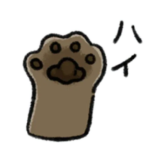 Siamese Cat1 - Sticker 13