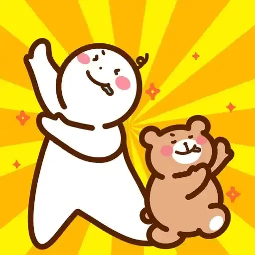 口水仔 X SmarToneの虎年大吉滾滾來 (新年, CNY) GIF* - Sticker 11