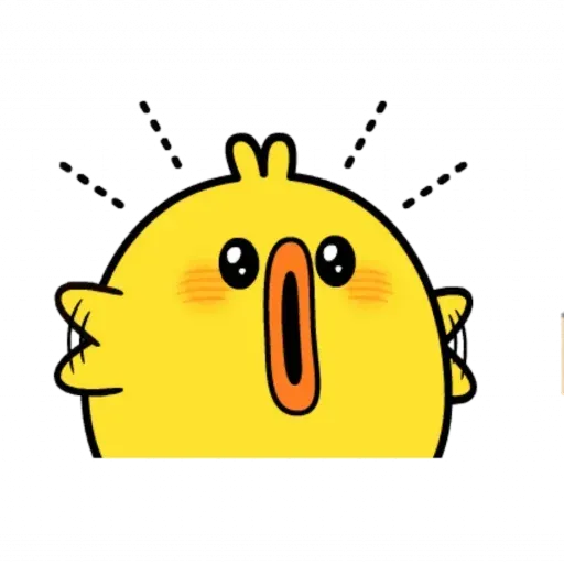 雞仔1 - Sticker 9