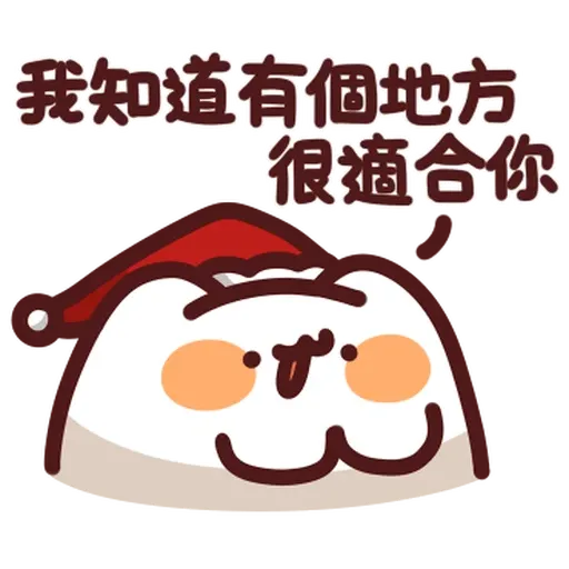 Catt - Sticker 27