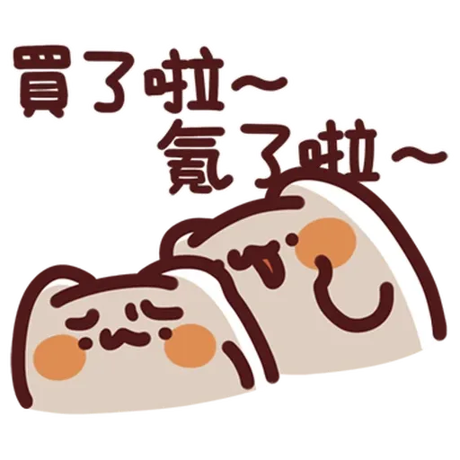 Catt - Sticker 12