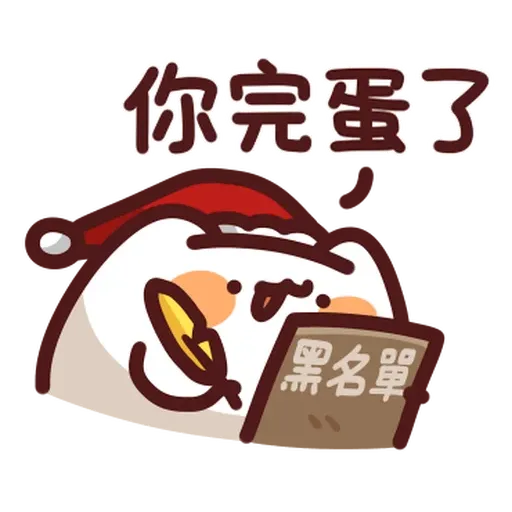 Catt - Sticker 26