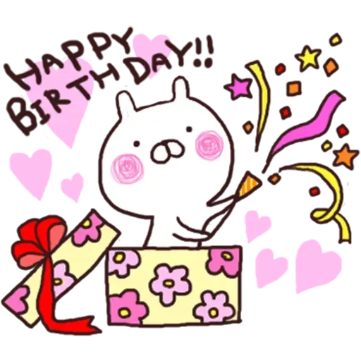 Usamaru4 - Sticker 11