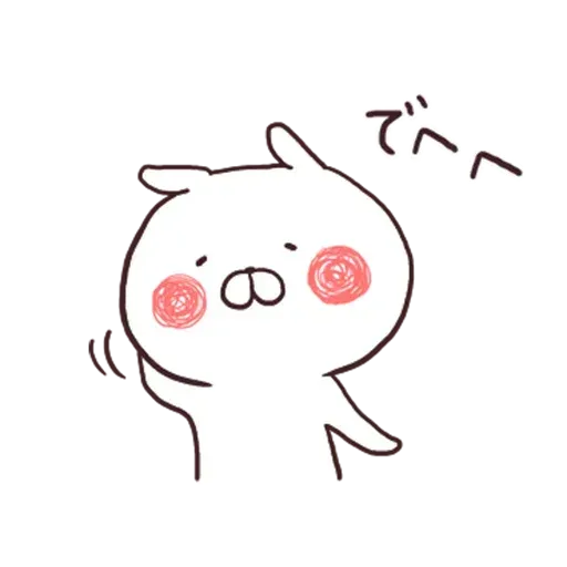 Usamaru4 - Sticker 19