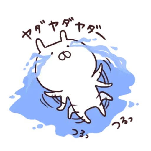 Usamaru4 - Sticker 15