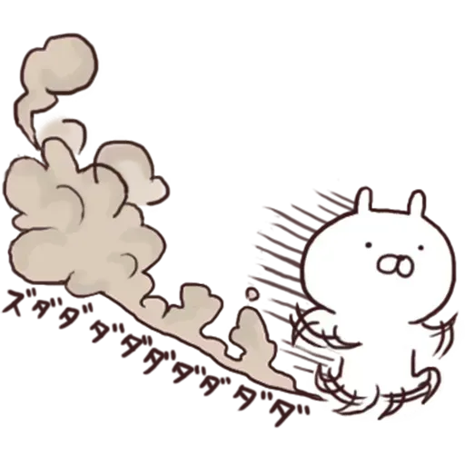 Usamaru4 - Sticker 17