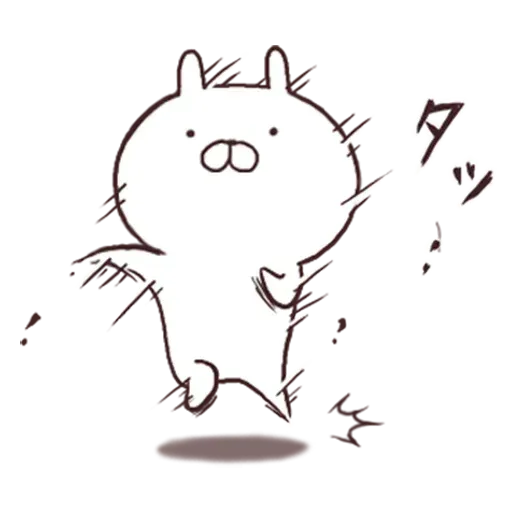 Usamaru4 - Sticker 22