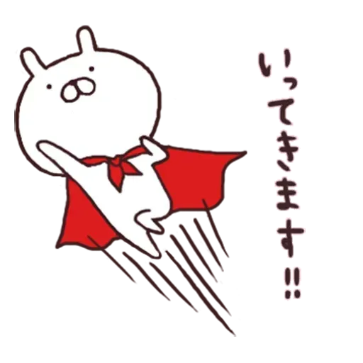 Usamaru4 - Sticker 14
