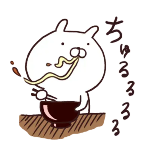 Usamaru4 - Sticker 18