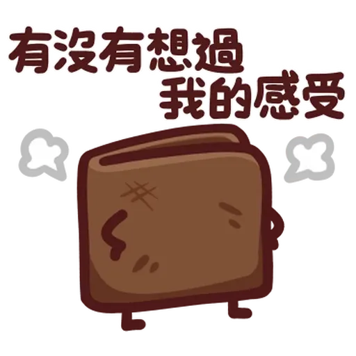 Lv37-1 野生喵喵怪 - Sticker 10