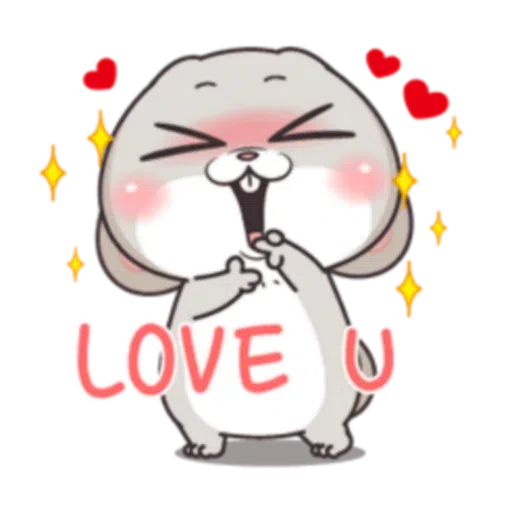 好想兔2 - Sticker 13