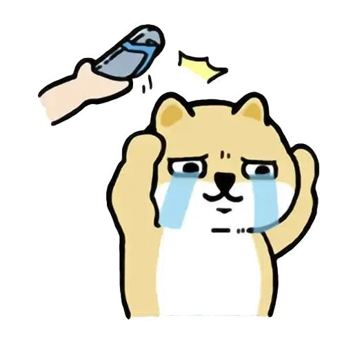 小肥柴 - Sticker 22