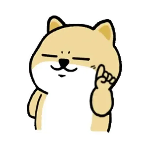 小肥柴 - Sticker 20