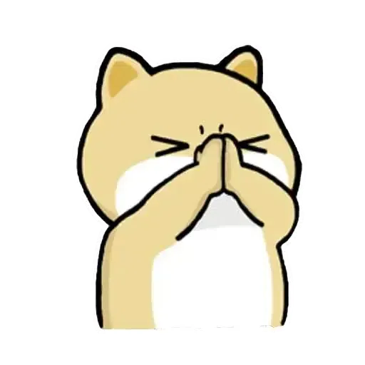小肥柴 - Sticker 24