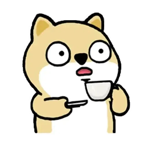 小肥柴 - Sticker 13