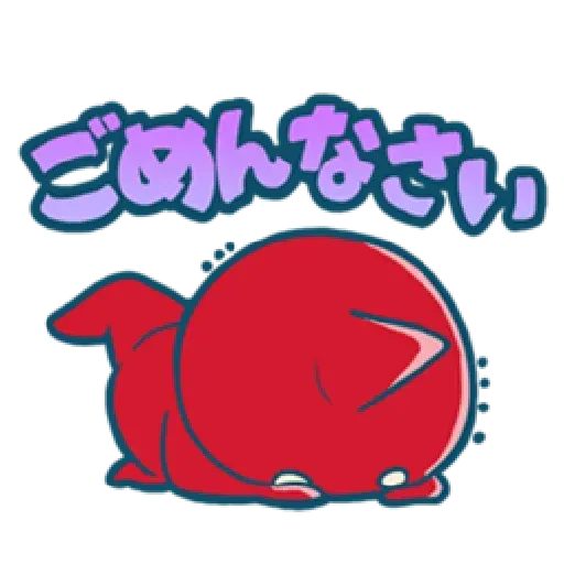 Monster Strike Anime 2 - Sticker 19