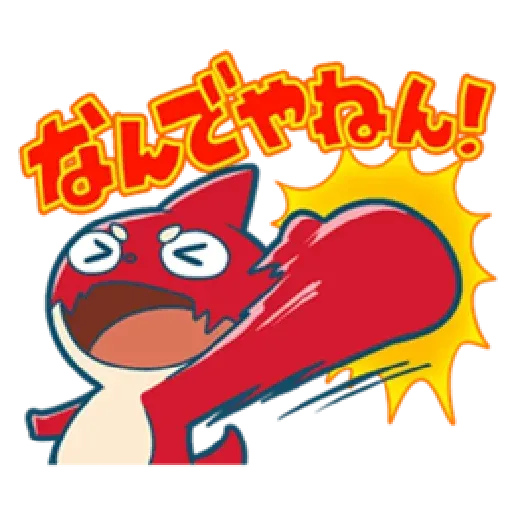 Monster Strike Anime 2 - Sticker 9