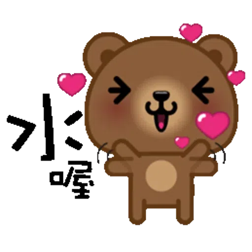 Line kawan - Sticker 26