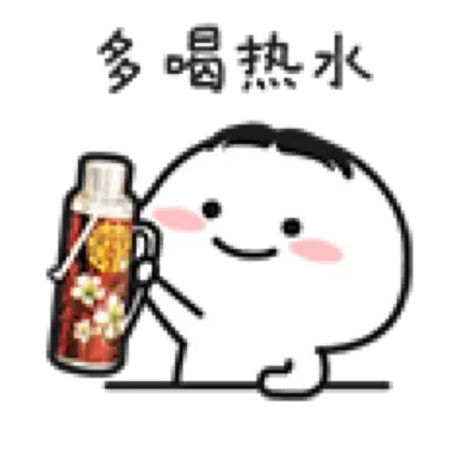 Line kawan - Sticker 29