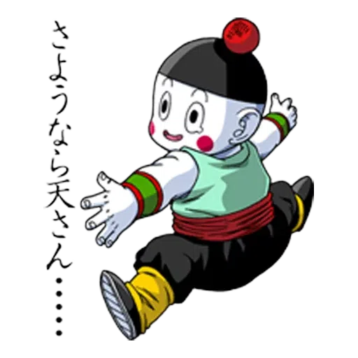 Varios 17 - Sticker 28