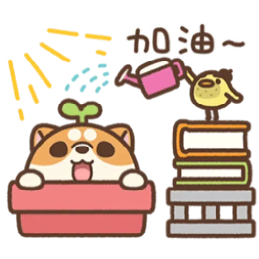 米犬迷你阿瓦1 - Sticker 14