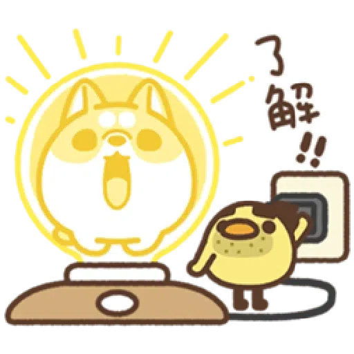 米犬迷你阿瓦1 - Sticker 20