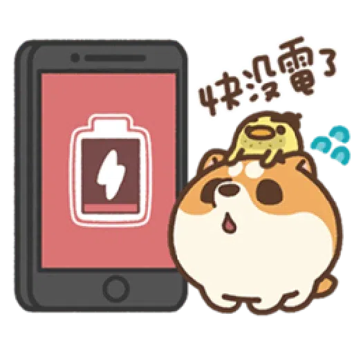 米犬迷你阿瓦1 - Sticker 17