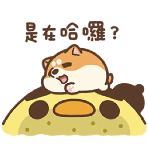 米犬迷你阿瓦1 - Sticker 12