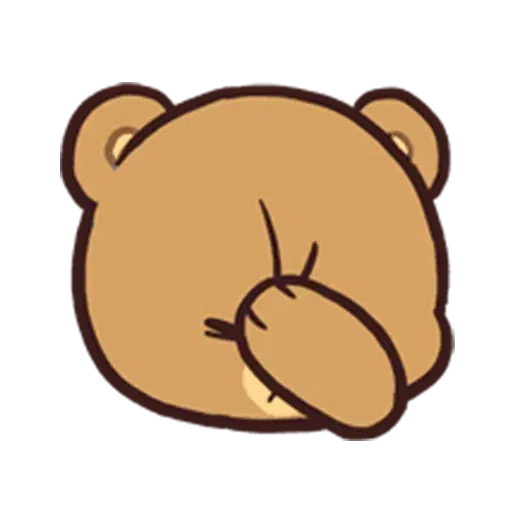 MilkNMocha emotion - Sticker 13