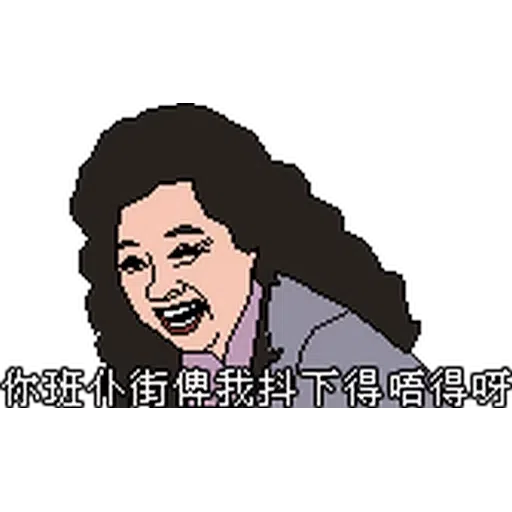 Pixel1 - Sticker 18