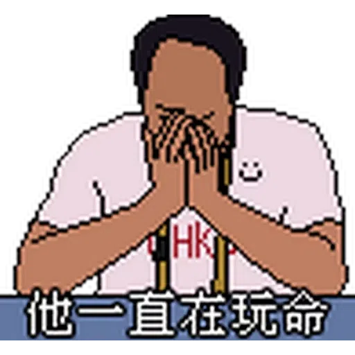 Pixel1 - Sticker 25