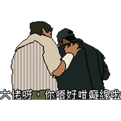 Pixel1 - Sticker 22