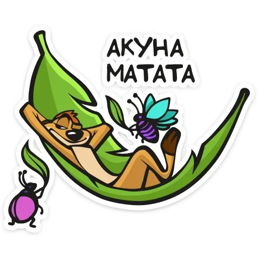 Timon and Pumba - Sticker 14