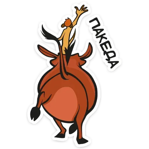 Timon and Pumba - Sticker 12