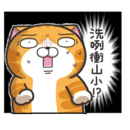 Cat3 - Sticker 23