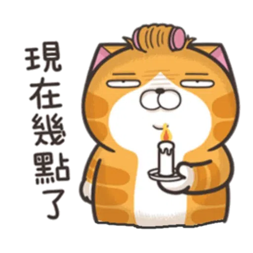 Cat3 - Sticker 25
