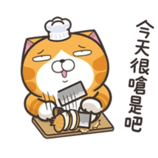 Cat3 - Sticker 16