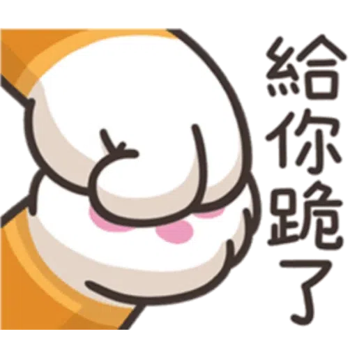 Cat3 - Sticker 19