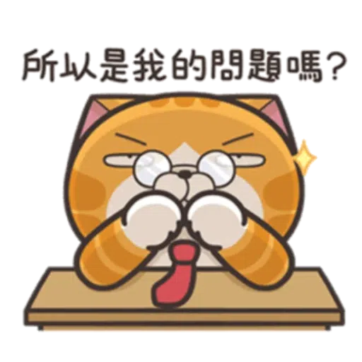 Cat3 - Sticker 30