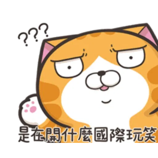 Cat3 - Sticker 21