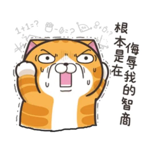 Cat3 - Sticker 28