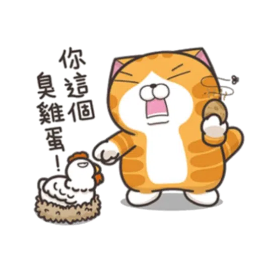 Cat3 - Sticker 29